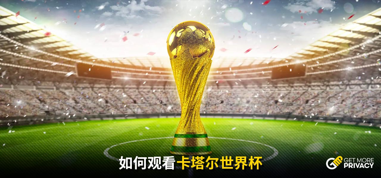 部共同的责